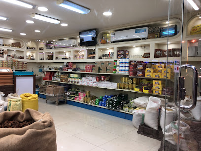 بقالة النكهة الشامية للمنتجات السورية - Jazan - +966 59 114 3114