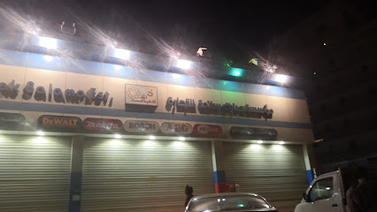 Mubarak Salama Est. - Jazan - +966 17 321 0624