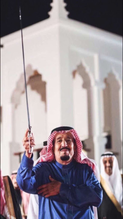 بقالة النايفية - Saudi Arabia|Kharif 62783|W9P8+828