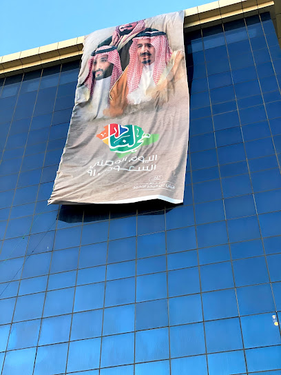 HP Red Sea Hotel - Saudi Arabia|Umluj 48321|Al Rawdhah|King Abdullah Rd