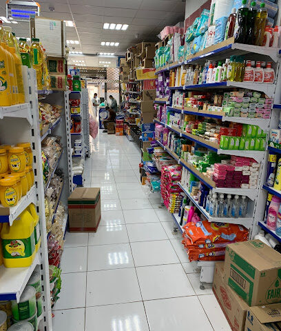 Farhan Bakala - Al Madinah Al Munawwarah - +966 55 718 7510