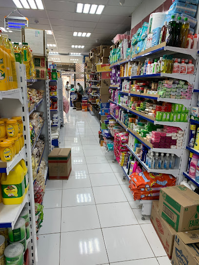 Farhan Bakala - Saudi Arabia|42312|7629 3840 Abu Bakr as Siddiq Rd طريق سلطانة، حي المصانع،