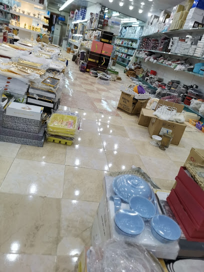 محلات الاواني المنزلية - Saudi Arabia|Najran 66262|8036