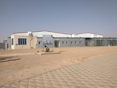 NATIONAL CEILINGS SYSTEMS FACTORY - Tumair -