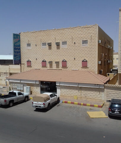 Rose Plaza hotel apartments - Tubarjal -