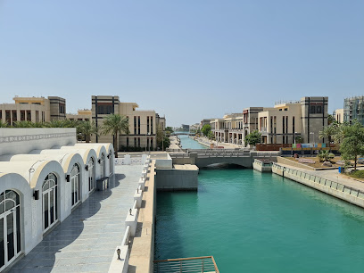 KAUST Inn II - King Abdullah University Of Science And Technology -