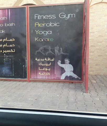 Sham Beauty Center - Sakaka - +966 55 625 2121