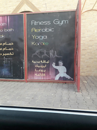 Sham Beauty Center - Saudi Arabia|Sakaka 72341|شارع رجاء المويشير|X5GW+45F