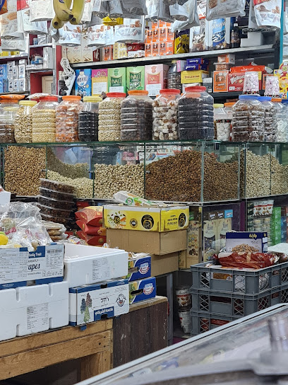 Kalpaka TAHANI SUPERMARKET - Saudi Arabia|Najran 66262|9183 4155