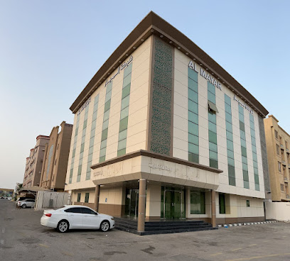 Ala Hotel - Dammam - +966 13 809 6971
