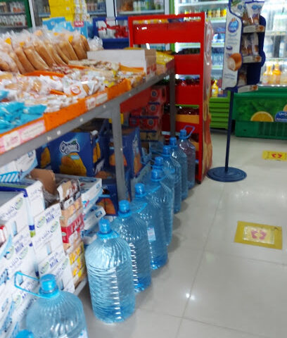 Grocery gras - Ad Dilam - +966 11 541 8566
