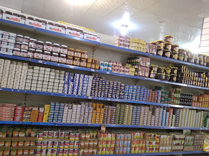 سوبر ماركت العنود تربة - Turbah - +966 12 822 0127