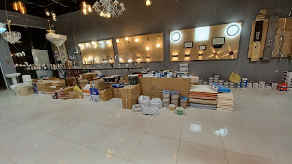 معرض الجزيره لمواد البناء والكهرباء - Afif - +966 50 811 0057