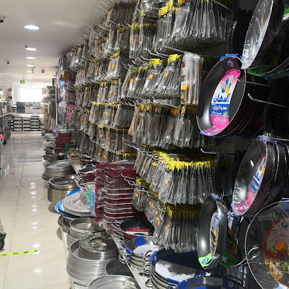 الوصابي لمنتجات البلاستيك والاواني المنزلية - Mecca - +966 12 550 5504
