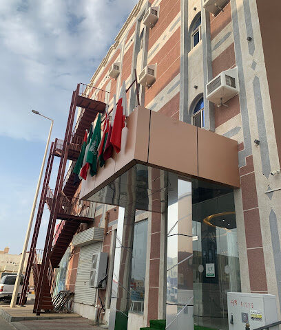 سرايا بلقيس للوحدات السكنية - Saray Bulqeis Residential Units - Farasan Island - +966 55 599 6562