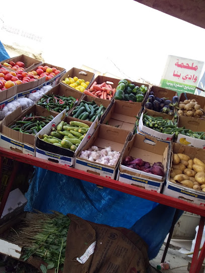 Joseph Grocery - Saudi Arabia|Sabya 85299|Al Rawdah