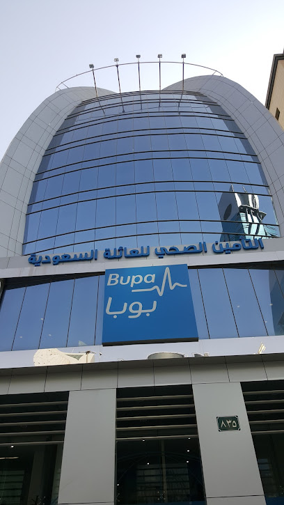 Bupa Arabia - Riyadh 12333