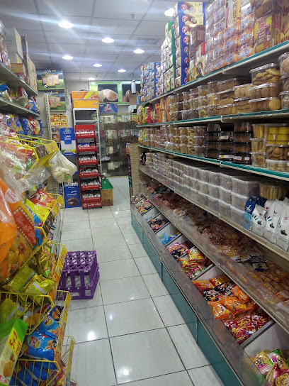 Center and a bakery banner of Marketing - Al Madinah Al Munawwarah 42314