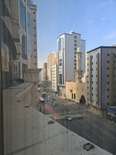 Emaar International - Saudi Arabia|Province 24236|2570-2583 Al Haram Mosque