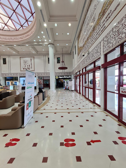 Saudi German Hospital Al-Madinah Almonawara - Saudi Arabia|Al Madinah Al Munawwarah 42373|Umm Khalid|Al-Jameaat Road