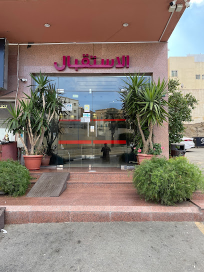 Abha Regency Hotel - Saudi Arabia|Abha 62522|Al Dabab|King Abdul Aziz Rd