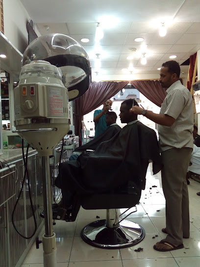 Sudanese House Salon - Dammam Saudi Arabia|حى|Al Qazaz|شارع رقم 6