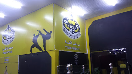 Sharar Fitness and Bodybuilding Gym - Tubarjal -