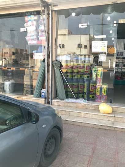 صحن النظافه للتجارة - بلاستيك - Saudi Arabia|Al Bukayriyah 52738|الهلالية،|4MM7+7PX