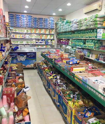 Supermarket Al Jazeera - Arar - +966 56 895 1399