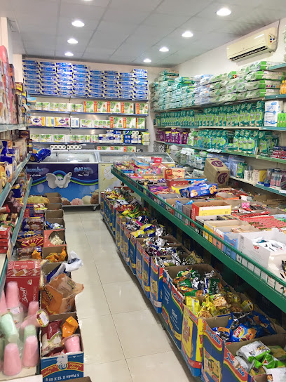 Supermarket Al Jazeera - Saudi Arabia|Arar 73241|4368