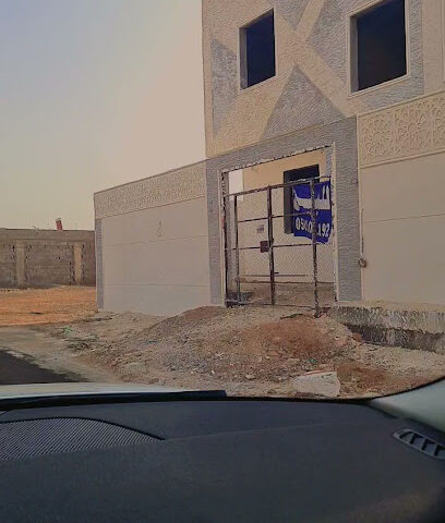 حي النخيل - Al Madinah Al Munawwarah -