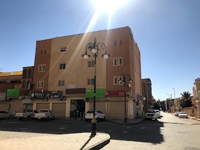 Nuran North for Furnished Apartments - Arar - +966 14 662 0403