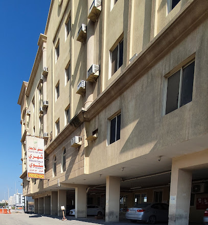 Hotel EJAR khobar - Al Khobar -