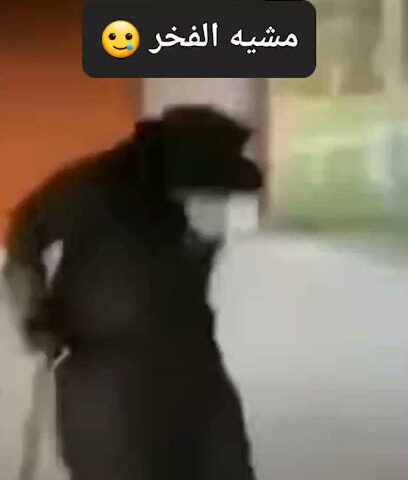 مدرسة الثانوية الثانية بنات - Turaif -