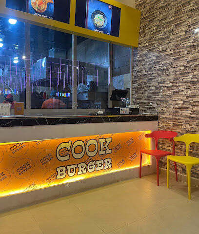 كوك برقر | Cook Burger - Al Qurayyat - +966 50 006 4125