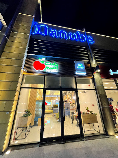 Diet Center Al Azizyah Plaza-دايت سنتر العزيزية يلازا - Saudi Arabia|Al Khobar 34716|Al Tahliyah|King Khalid Rd