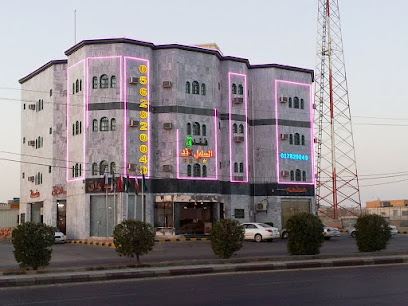 Sulayyil Land Hotel - As Sulayyil - +966 11 782 0049