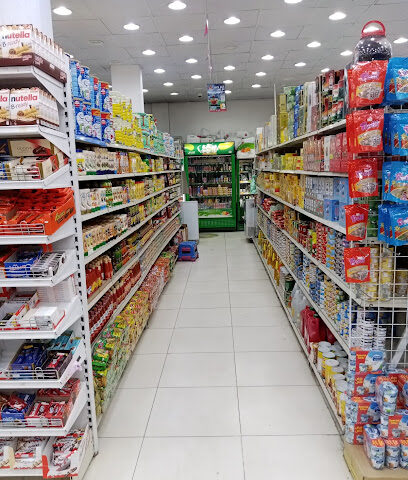 شركة مخابز واسواق جنائن التين التجاريه - Jazan -