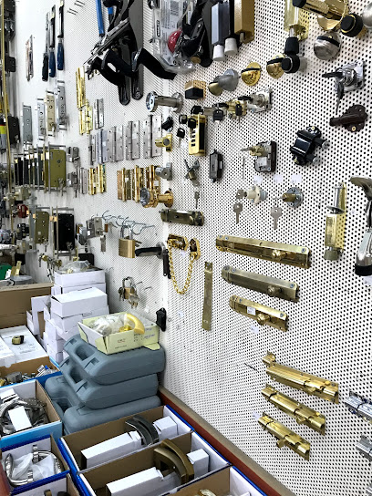 Masdar Hardware مصدر لمواد النجارة - Saudi Arabia|Hail 55423