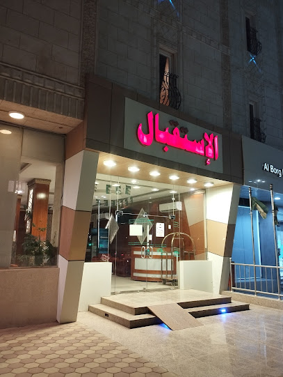 Kenaz Hotel - Saudi Arabia|Sabya|طريق الملك عبد العزيز تقاطع طريق الملك فهد،