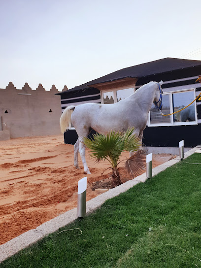 اسطبل الياقوت - Saudi Arabia|Riyadh 13636|Unnamed Road