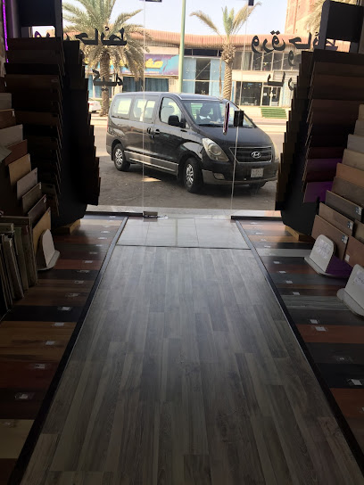 Ghosoun innovation wallpaper and parquet - Saudi Arabia|Yanbu 46429|4918 طريق الملك عبدالعزيز|6243 King Abdulaziz Rd
