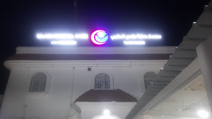 مجمع رعاية بلادى الطبي - As Saffaniyah - +966 13 766 2008