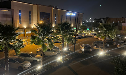 Najran Hotel - فندق نجران - Najran - +966 17 522 2004