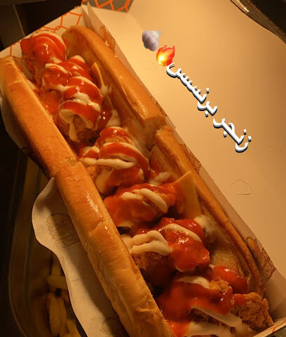 Barburger ksa - Al Qatif - +966 56 603 5665