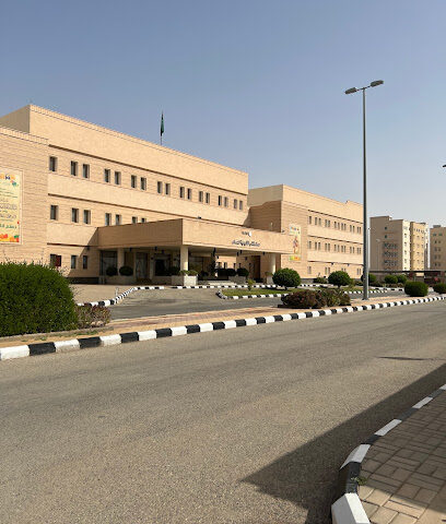 AlQuwayiyah General Hospital - Al Quwaiiyah - +966 11 652 1003