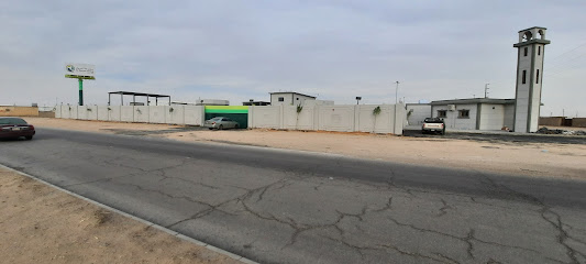 مجموعة القريان فرع حفر الباطن - Hafar Al Batin -