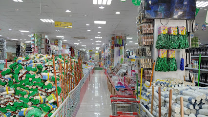 الأوفر للخردوات - Umluj -