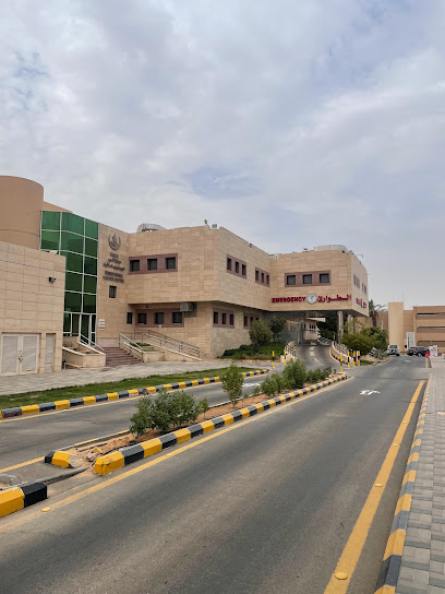 Prince Sultan Cardiac Centre - Qassim - Saudi Arabia|Buraydah 52366|An Naziyah|9X29+5V6