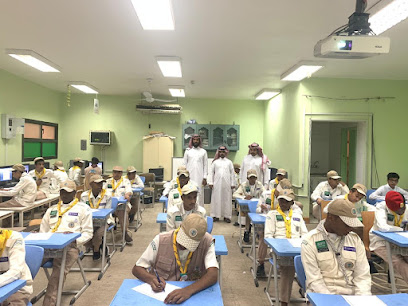 Balat Al-Shuhada Secondary School - Riyadh - +966 11 436 0607
